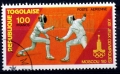 1980 Togo Repubblica - XXII Olimpiade Mosca.jpg